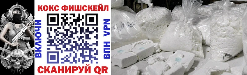 Как найти наркотики Красновишерск COCAIN  СОЛЬ  Марихуана  Гашиш 