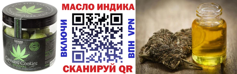 Canna-Cookies марихуана Красновишерск