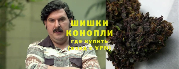 МДМА Белоозёрский