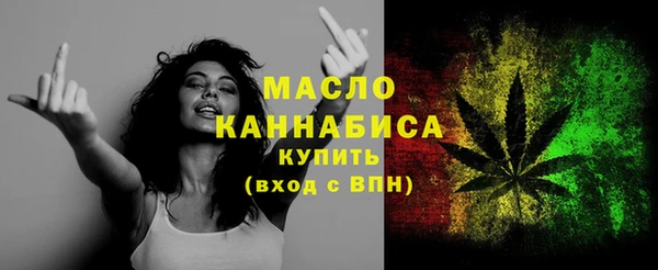 PSILOCYBIN Белокуриха