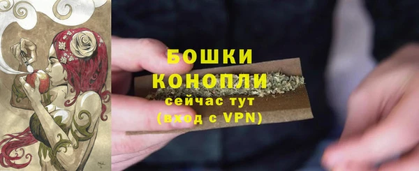 каннабис Беломорск