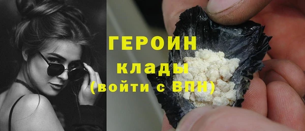 МДМА Белоозёрский