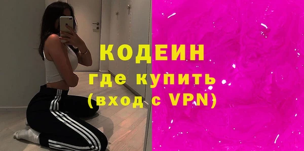 МДМА Белоозёрский