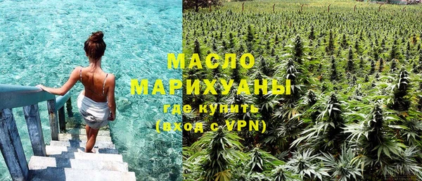 PSILOCYBIN Белокуриха