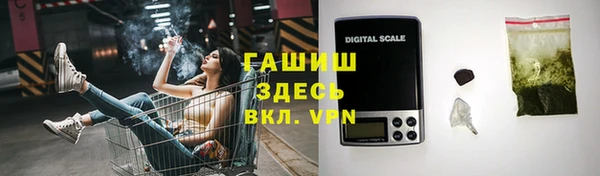 каннабис Беломорск
