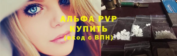 МДМА Белоозёрский