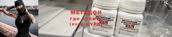 PSILOCYBIN Белокуриха