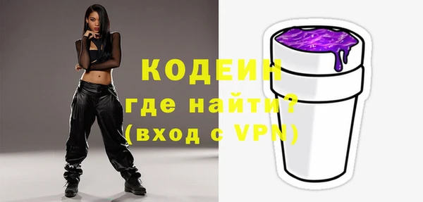 МДМА Белоозёрский