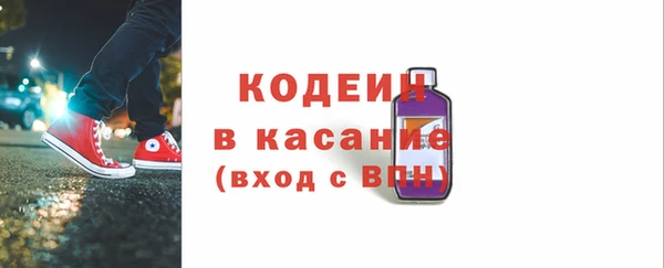 PSILOCYBIN Белокуриха