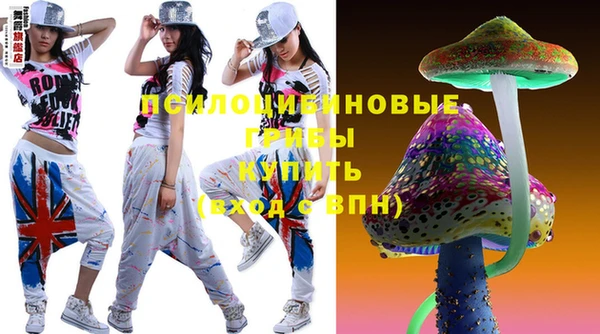 МДМА Белоозёрский