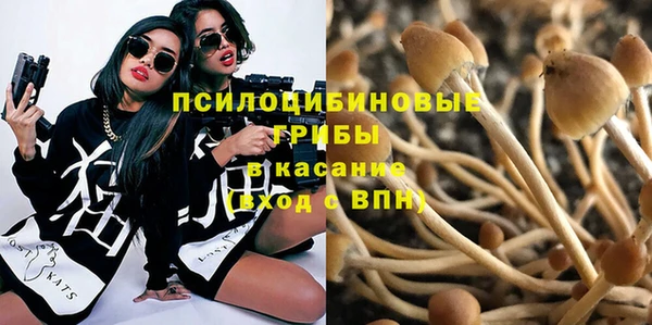 МДМА Белоозёрский