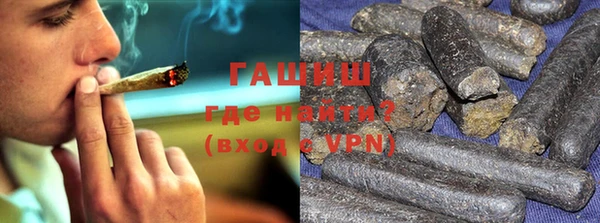 метадон Наволоки