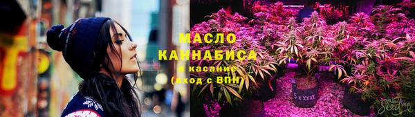 PSILOCYBIN Белокуриха