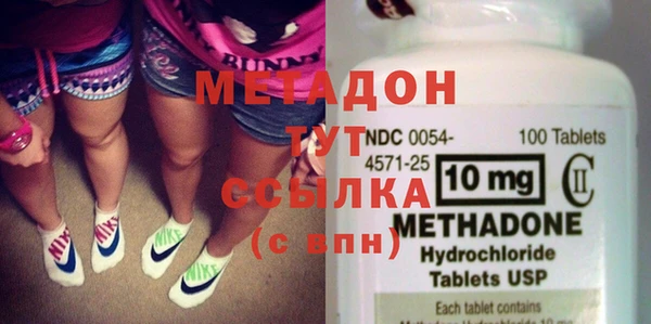 PSILOCYBIN Белокуриха
