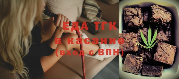 МДМА Белоозёрский