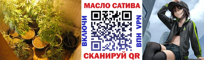 Дистиллят ТГК вейп с тгк  цена   Красновишерск 