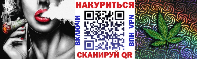Канабис MAZAR  купить  цена  Красновишерск 